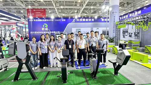 Latest company news about Exhibition Wrap-Up | Juncheng Sports Achieves Remarkable Success at the 2026 Xiamen International Sports Expo